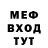 Кетамин VHQ Yanas Khoir