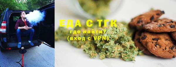 дмт Нефтегорск