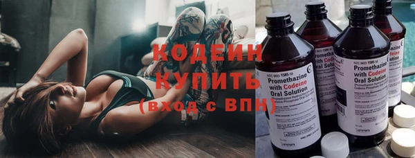 скорость mdpv Нея