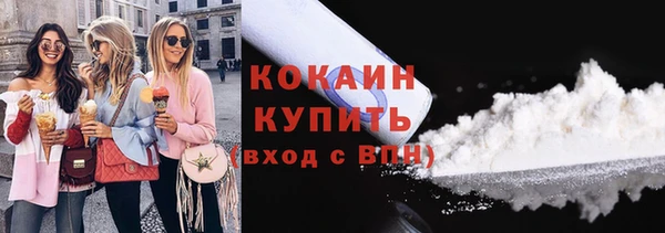 дмт Нефтегорск