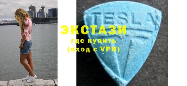 дмт Нефтегорск