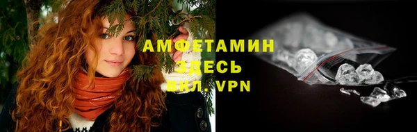 дмт Нефтегорск