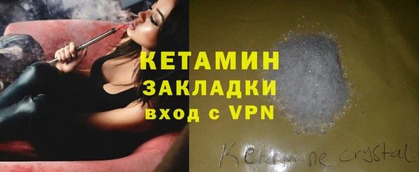 дмт Нефтегорск