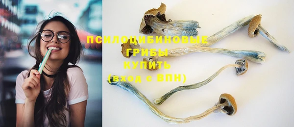скорость mdpv Нея