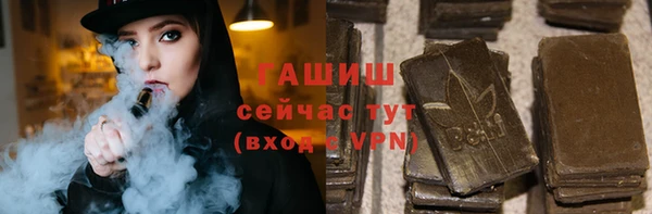 мет Нефтекумск