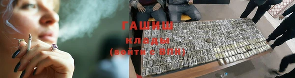 дмт Нефтегорск