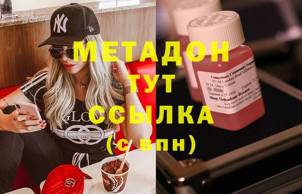 дмт Нефтегорск