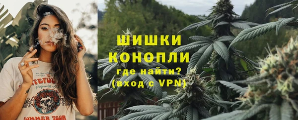 мет Нефтекумск