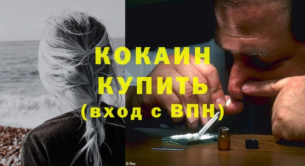 дмт Нефтегорск