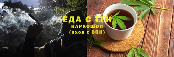 скорость mdpv Нея