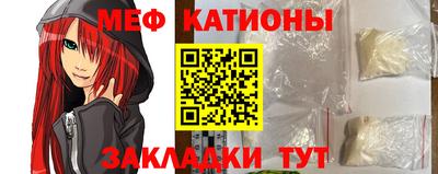 соль ск Будённовск