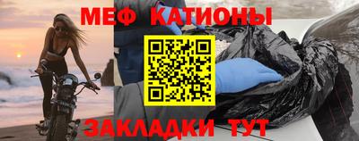 бутират Гусь-Хрустальный