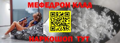 мет Бузулук