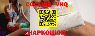 мет Бузулук