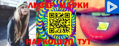 ПСИЛОЦИБИНОВЫЕ ГРИБЫ Бугуруслан