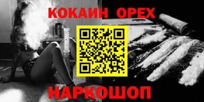 мет Бузулук