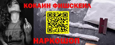 бутират Гусь-Хрустальный