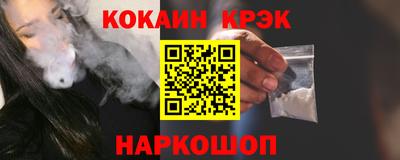 мяу мяу мука Гусиноозёрск