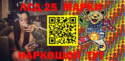 ПСИЛОЦИБИНОВЫЕ ГРИБЫ Бугуруслан