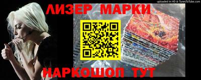 мет Бузулук