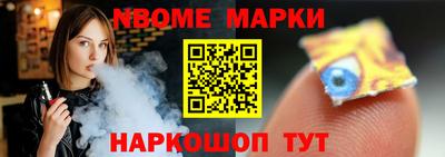 мет Бузулук