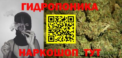 мет Бузулук