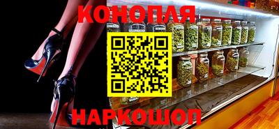 бутират Гусь-Хрустальный