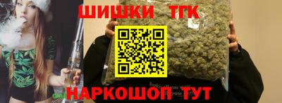 ECSTASY Гусев