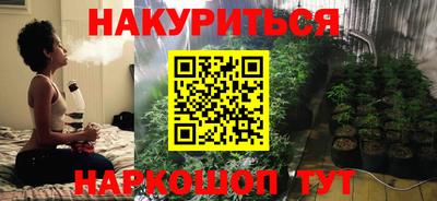 мяу мяу мука Гусиноозёрск