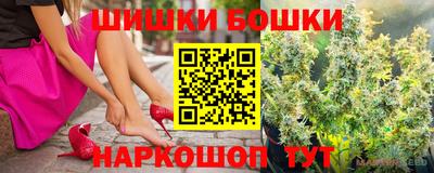 мяу мяу мука Гусиноозёрск