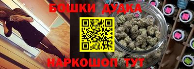 мяу мяу мука Гусиноозёрск