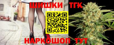 ECSTASY Гусев