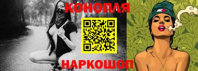 мяу мяу мука Гусиноозёрск