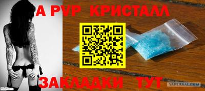 ECSTASY Гусев