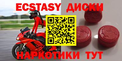 герыч Абакан