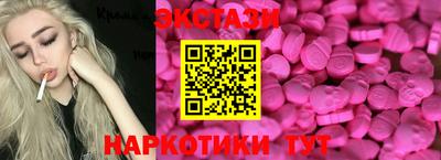 мяу мяу мука Гусиноозёрск