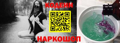 ECSTASY Гусев