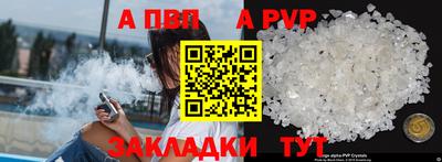 мяу мяу мука Гусиноозёрск