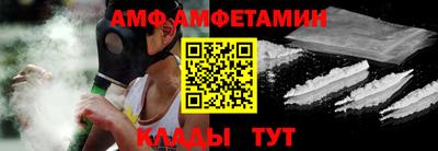 ПСИЛОЦИБИНОВЫЕ ГРИБЫ Бугуруслан