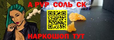 ECSTASY Гусев