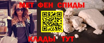мяу мяу мука Гусиноозёрск