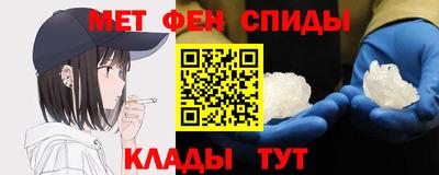 бутират Гусь-Хрустальный