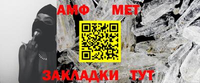 мяу мяу мука Гусиноозёрск