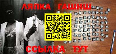 ПСИЛОЦИБИНОВЫЕ ГРИБЫ Бугуруслан