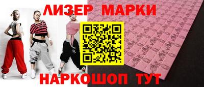 мет Бузулук