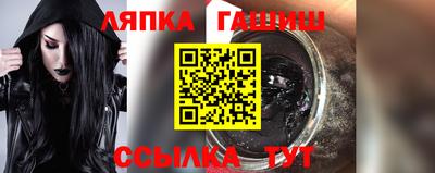 ПСИЛОЦИБИНОВЫЕ ГРИБЫ Бугуруслан