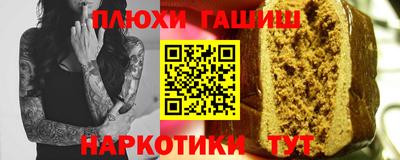 ECSTASY Гусев