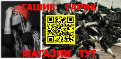 соль ск Будённовск