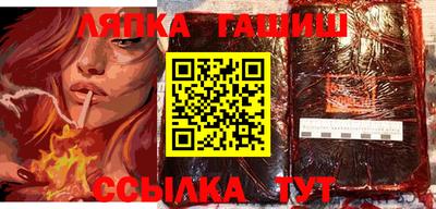 ECSTASY Гусев