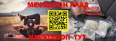 бутират Гусь-Хрустальный